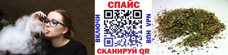 Бутират жидкий экстази Сковородино