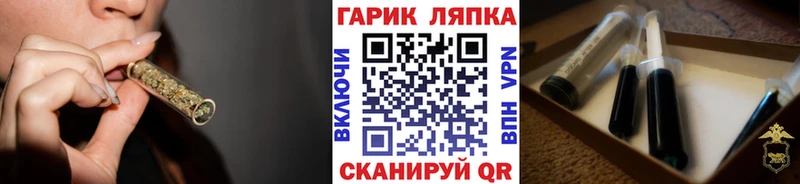 Гашиш индика сатива  Сковородино 