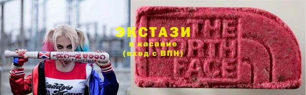 амф Заволжск