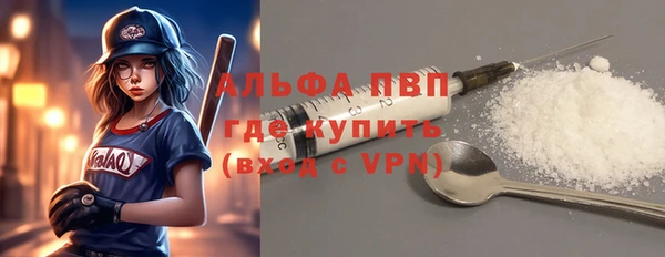 амфетамин Семикаракорск