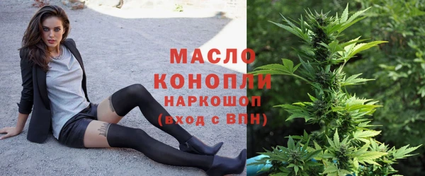 PSILOCYBIN Саяногорск