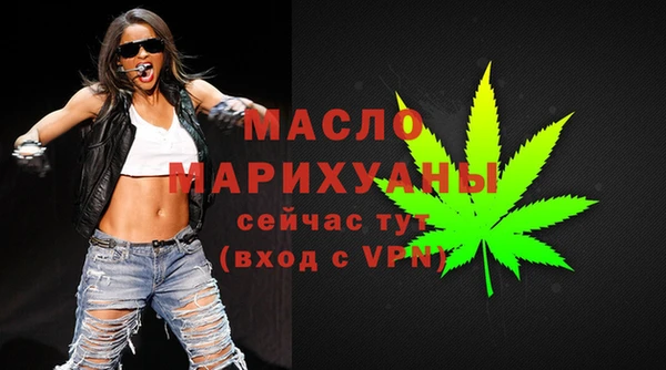 герыч Заволжье