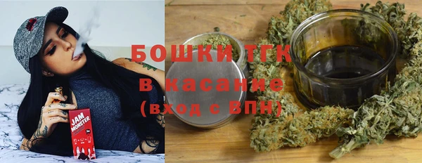 герыч Заволжье