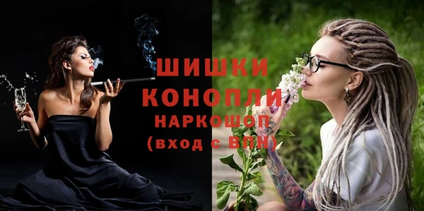 спайс Семилуки
