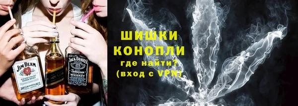 амф Заволжск
