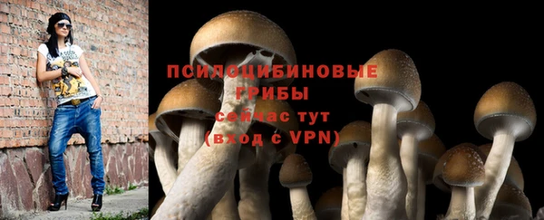 герыч Заволжье