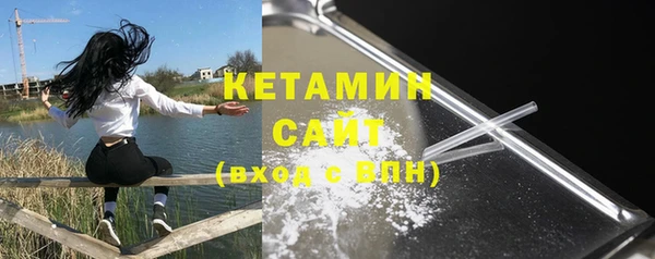 герыч Заволжье